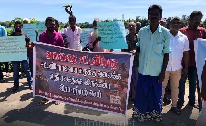 Batti Fishermen struggle 161026_1